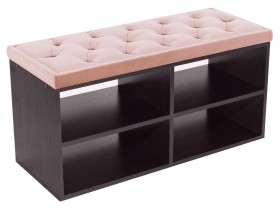 Обувница Маджита