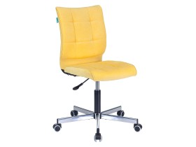 Офисное кресло СН