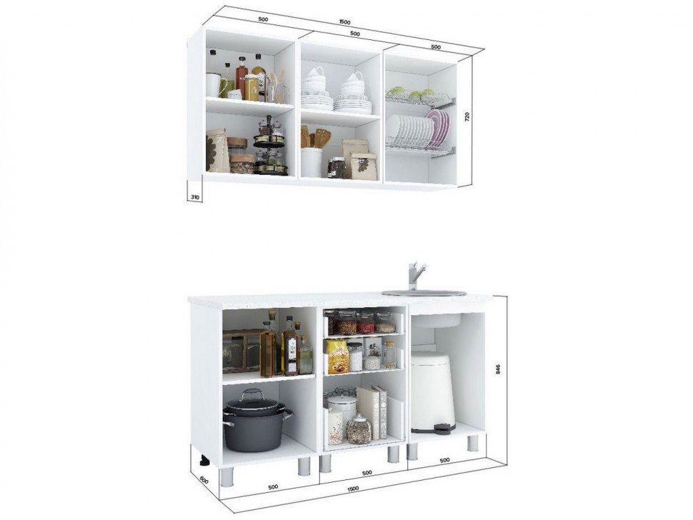 Кухонный гарнитур Бьянка 150 см