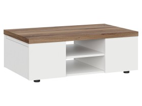 Журнальный столик Одри