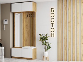 Прихожая Бостон