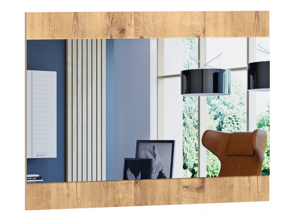 Настенное зеркало Ливорно