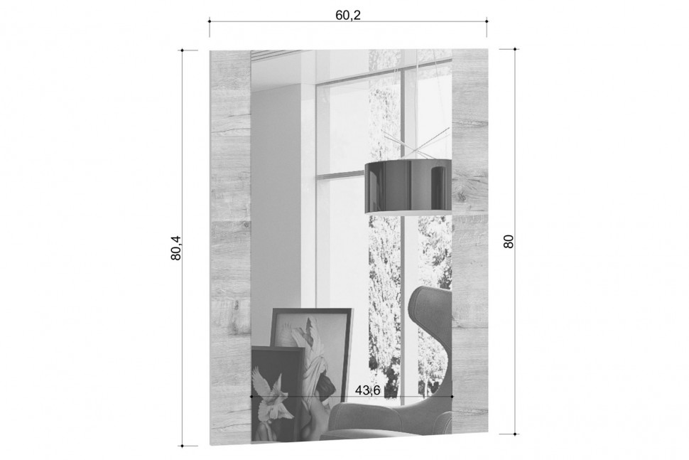 Настенное зеркало Ливорно