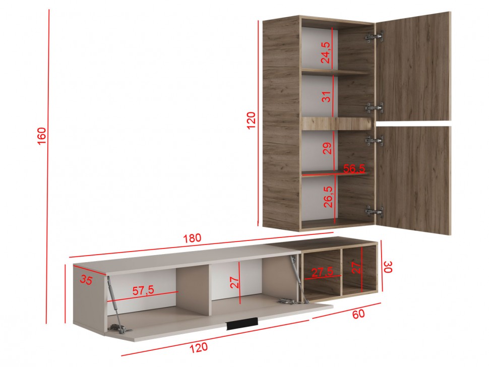 Гостиная Бохо