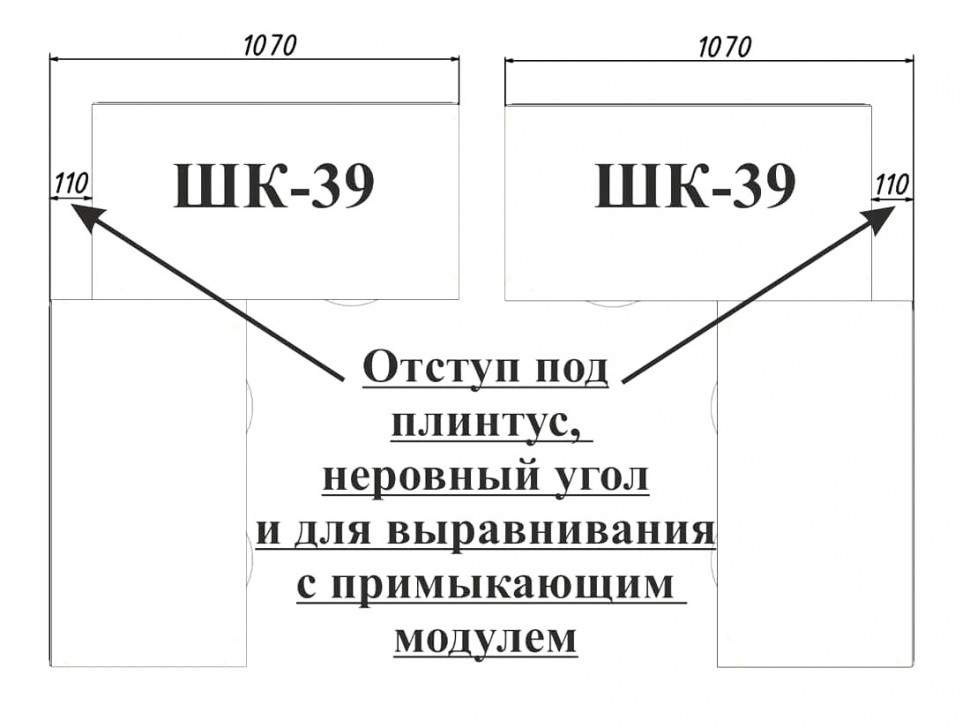 Распашной шкаф Монако