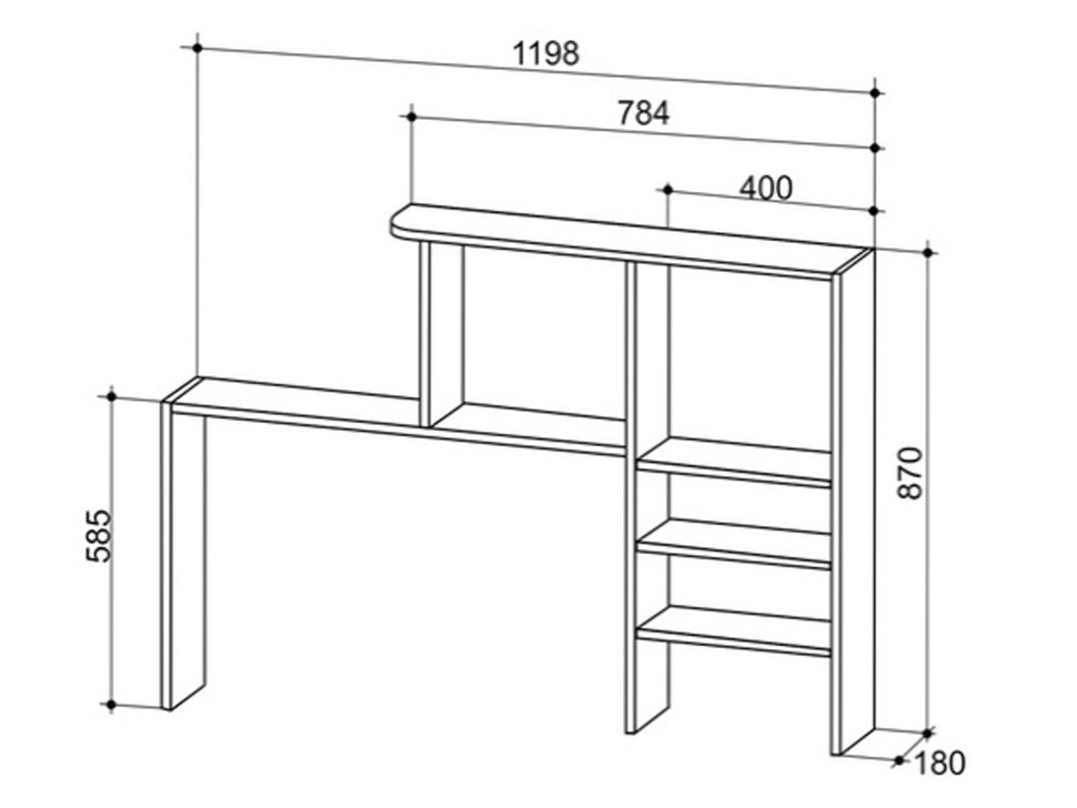 Компьютерный стол SK03P2.3 + PK02S2.3