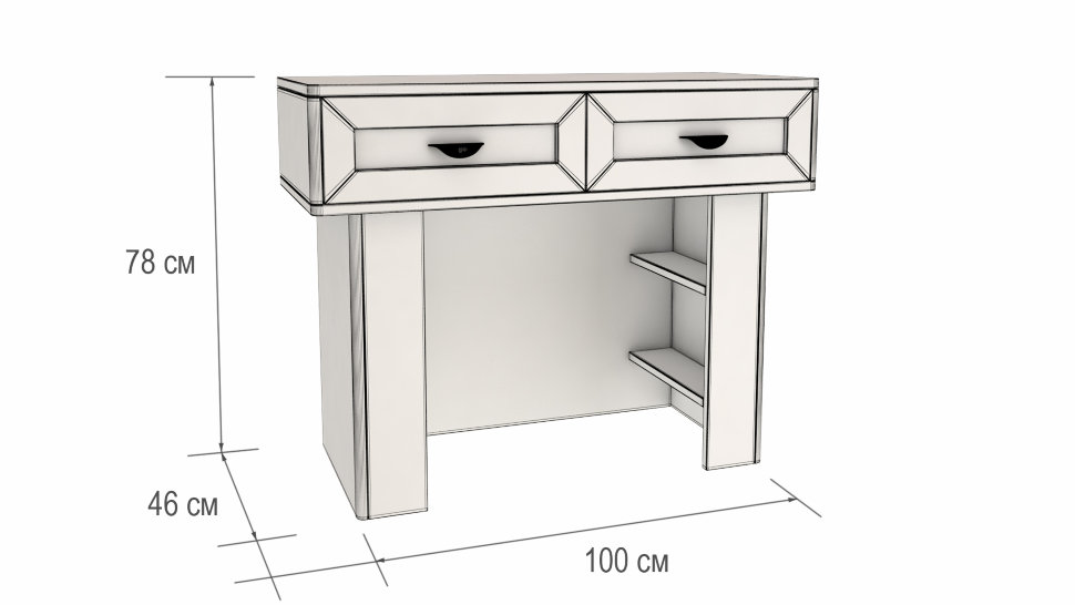 Туалетный столик Парма