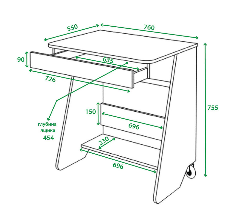 Компьютерный стол СК