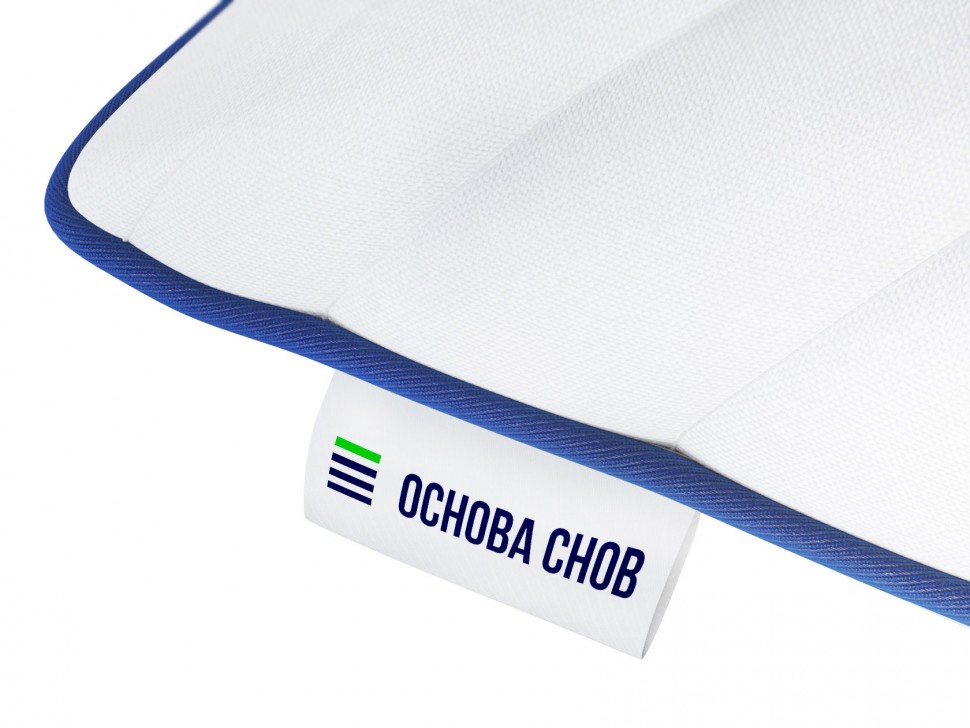 Подушка Релакс / Relax