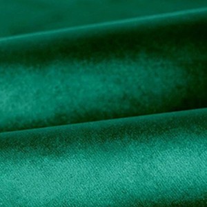 Бархат, цвет YD-23