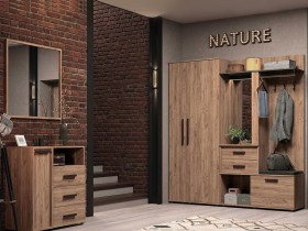 Прихожая Натура