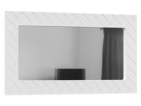 Зеркало Сейма