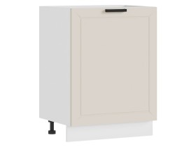 Стол Оптима