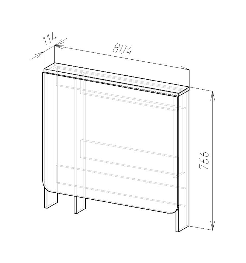 Стол-книжка Компакт