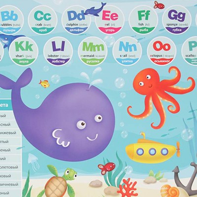 Столик и стульчик Ронни