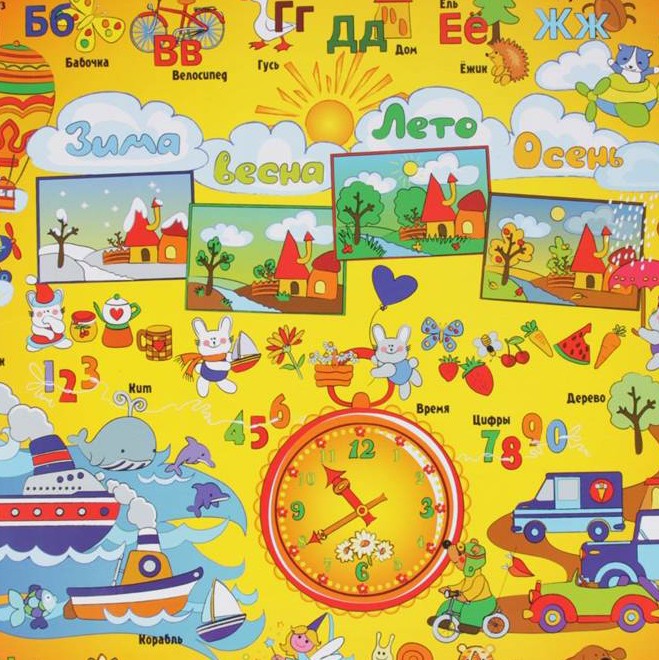 Столик и стульчик Ронни