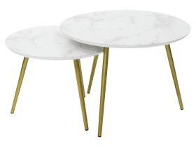 Набор журнальных столиков Лео