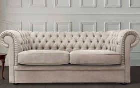 Диван SleepArt Даоста