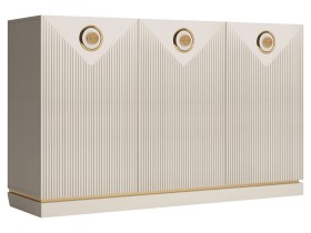 Комодино Капри