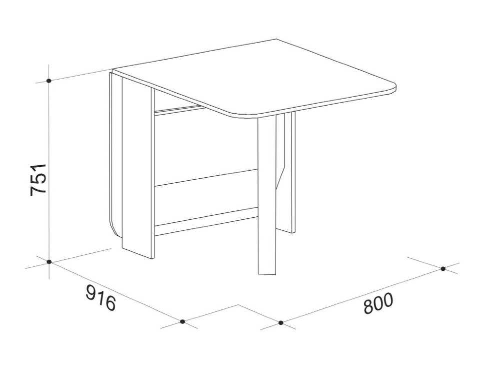 Стол-книжка Мечта 2