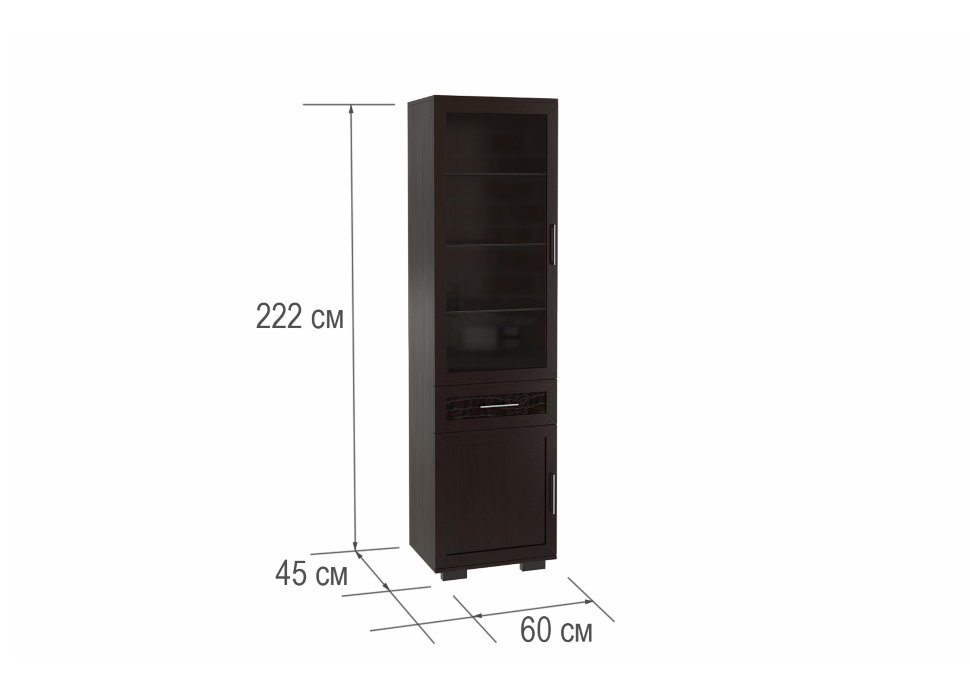 Шкаф-витрина с ящиком Шкаф 600 со стеклом Парма Люкс