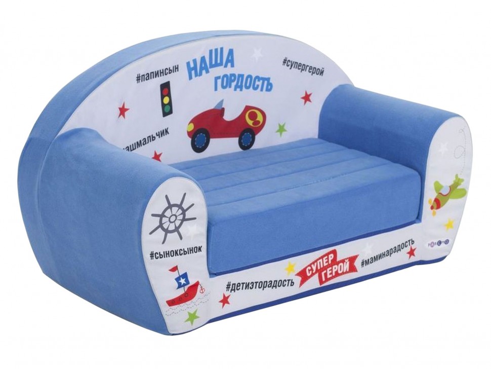 Раскладной диванчик Инста-малыш