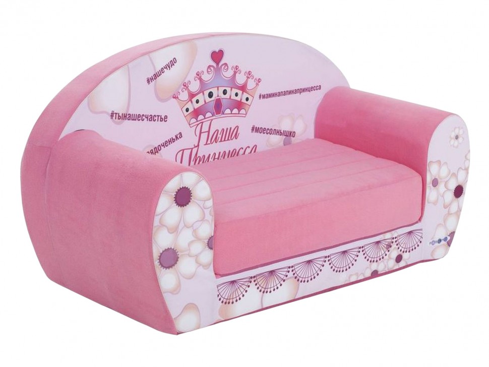 Раскладной диванчик Инста-малыш