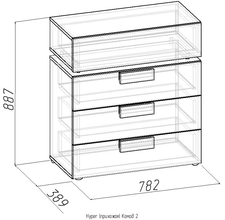 Комод Hyper Комод 2