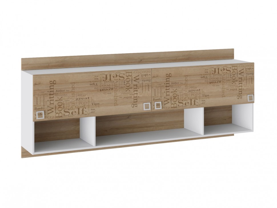 Детская полка Оксфорд