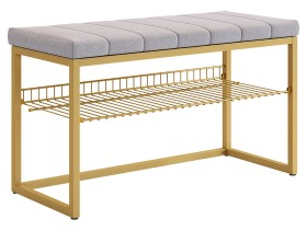 Обувница Классная 2