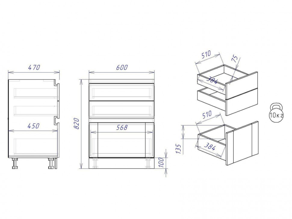Кухонный гарнитур Сити 320х245 см